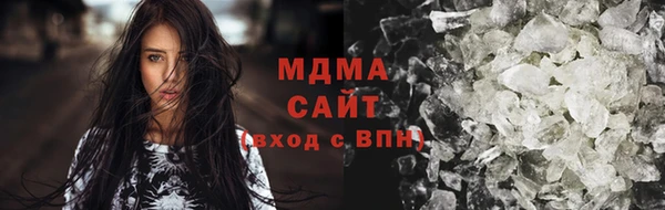 МДПВ Медвежьегорск