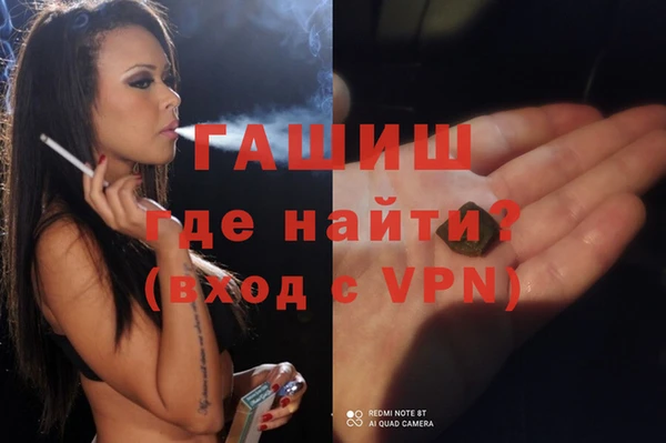МДПВ Медвежьегорск