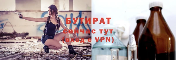 МДПВ Медвежьегорск