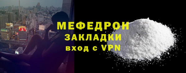 jwh Бикин