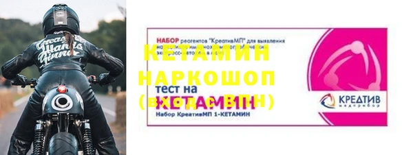 стаф Михайлов