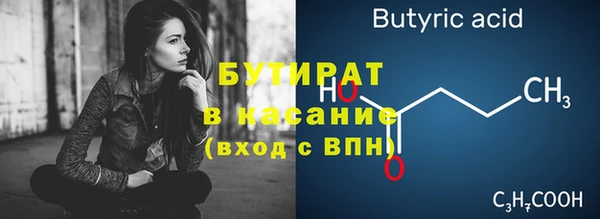 МДПВ Медвежьегорск