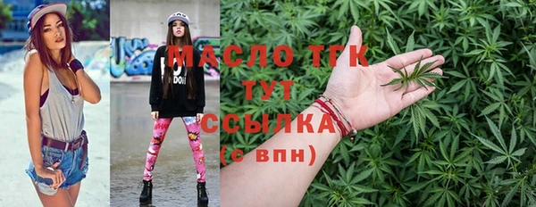 МДПВ Медвежьегорск