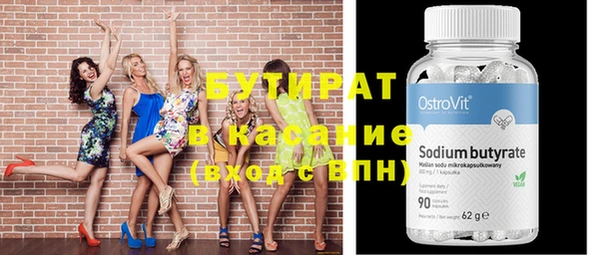 МДПВ Медвежьегорск