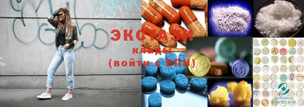 дмт Билибино