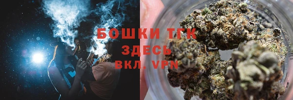 МДПВ Медвежьегорск