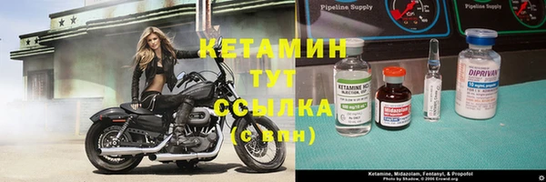 мефедрон Мегион
