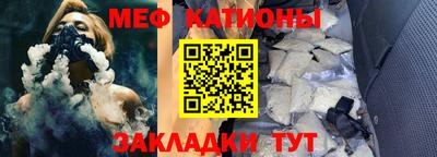 ALPHA-PVP Апрелевка