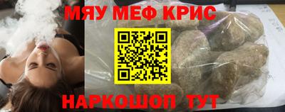 jwh Апрелевка