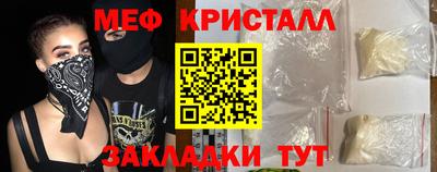 кокаин колумбия Апшеронск