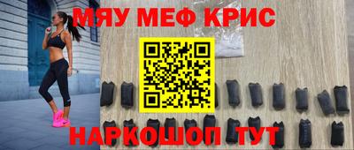 jwh Апрелевка