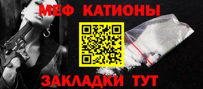 спиды Аргун