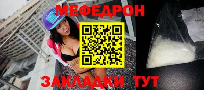 ALPHA-PVP Апрелевка