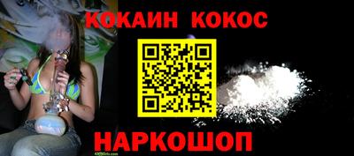 ALPHA-PVP Апрелевка