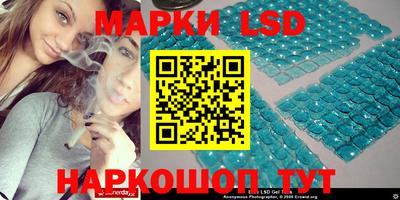 jwh Апрелевка