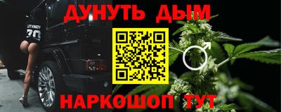 сатива Азнакаево