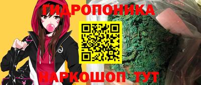 jwh Апрелевка