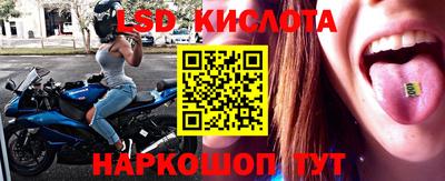 кокаин колумбия Апшеронск