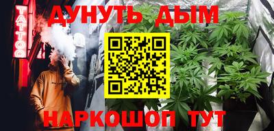 кокаин колумбия Апшеронск