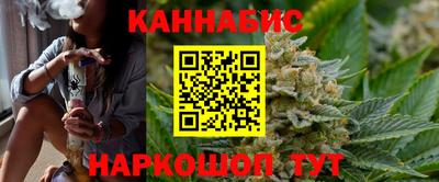 ALPHA-PVP Апрелевка