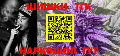 спиды Аргун