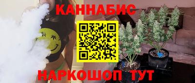 ALPHA-PVP Апрелевка