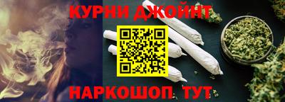 спиды Аргун