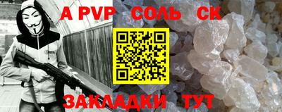 jwh Апрелевка