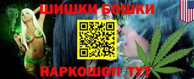 спиды Аргун