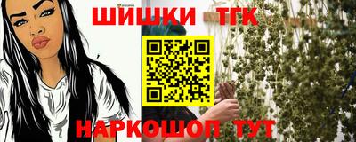 ALPHA-PVP Апрелевка