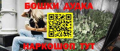 ALPHA-PVP Апрелевка