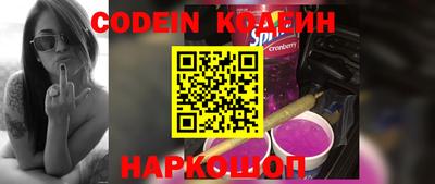 jwh Апрелевка