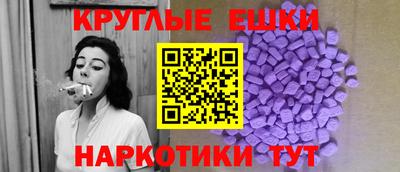 ALPHA-PVP Апрелевка