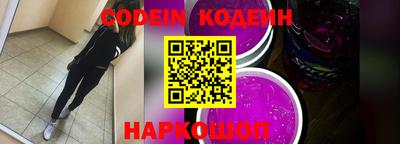 jwh Апрелевка