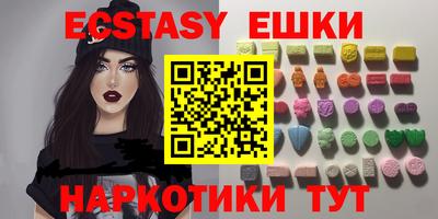 ALPHA-PVP Апрелевка