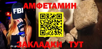 ALPHA-PVP Апрелевка