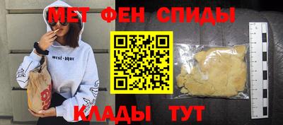 кокаин колумбия Апшеронск
