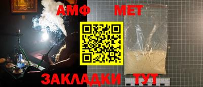 кокаин колумбия Апшеронск