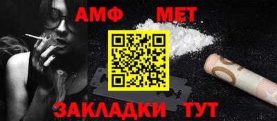 кокаин колумбия Апшеронск
