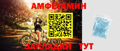 кокаин колумбия Апшеронск