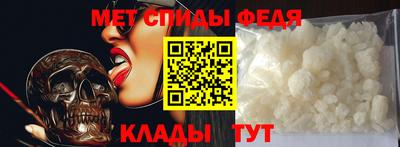 кокаин колумбия Апшеронск