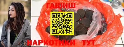 ALPHA-PVP Апрелевка
