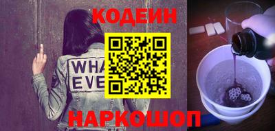 ALPHA-PVP Апрелевка
