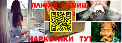 кокаин колумбия Апшеронск