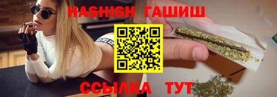 кокаин колумбия Апшеронск