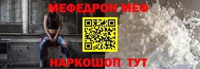 jwh Апрелевка