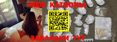 кокаин колумбия Апшеронск