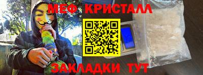 кокаин колумбия Апшеронск