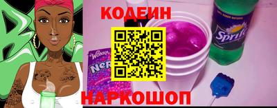 ALPHA-PVP Апрелевка