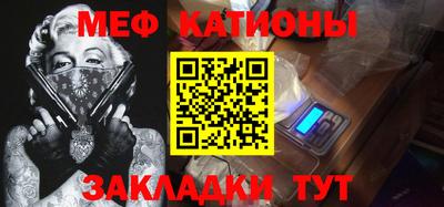 ALPHA-PVP Апрелевка